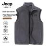 JEEP SPIRIT Men's Winter Fleece Vest
