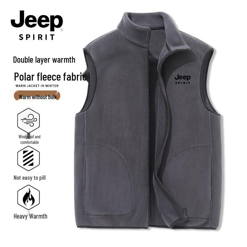 JEEP SPIRIT Men's Winter Fleece Vest