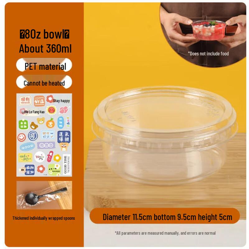Shengbilai Disposable Clear Plastic Cups