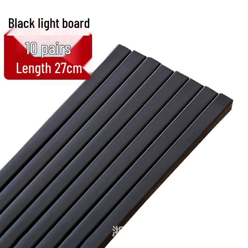 ZISIZ Anti-slip Alloy Chopsticks