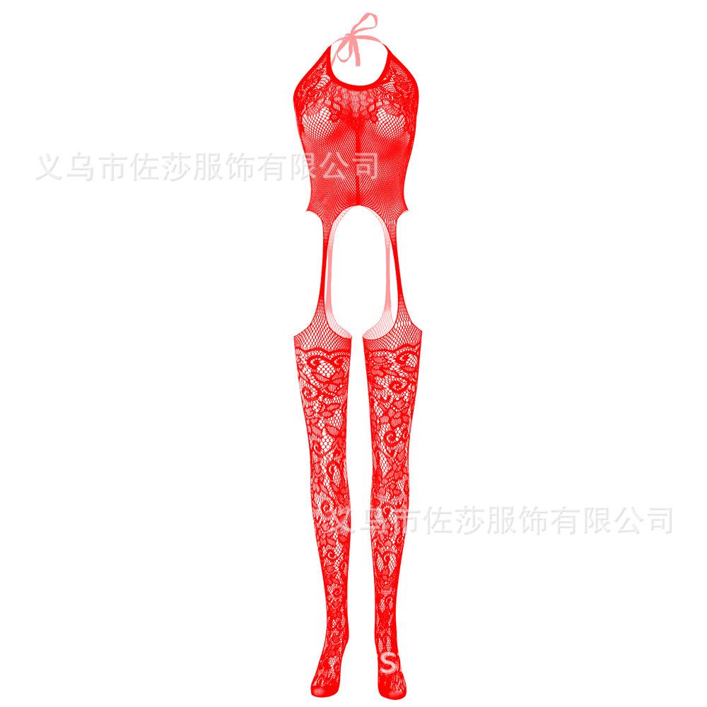 Sex Underwear Uniform Jacquard Onesie Lace-up Crotch Tights Stockings