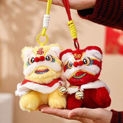 Plush Lion Dance Keychain Chinese Style Cartoon Animal Pendant Traditional Lion Dance Bag Charm New Year Gifts for Women Girls