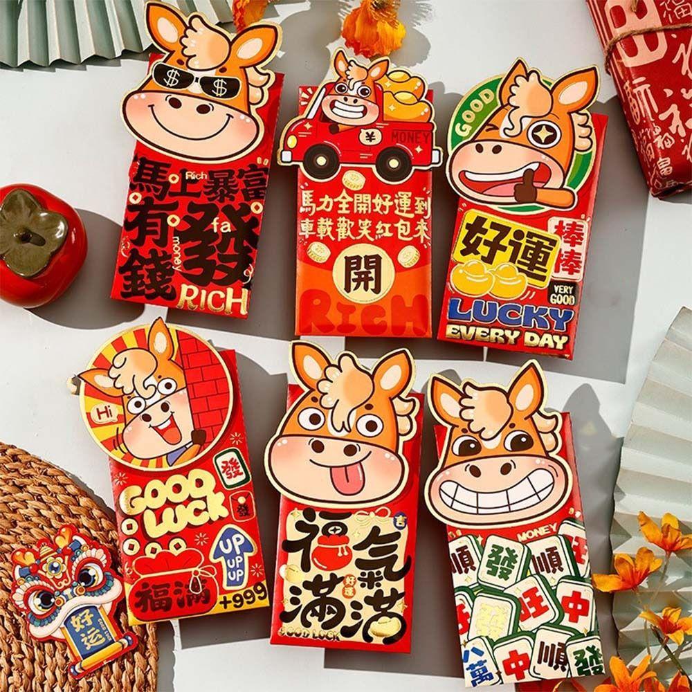 6pcs Traditional 2026 Horse Year Red Envelope Cartoon Red Packet Lucky Money Pouch  Spring Festival