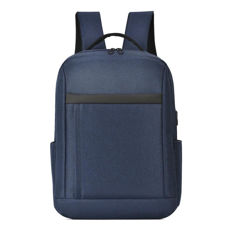 Li Shen Business Laptop Backpack with USB Port