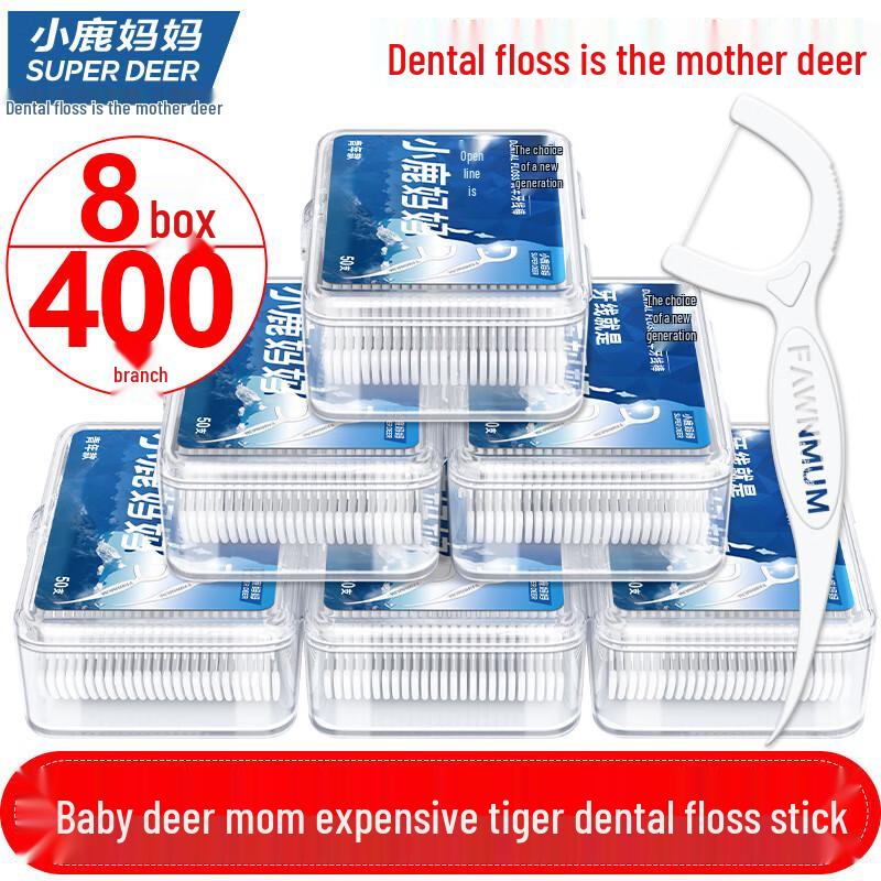 Deer Mother Professional Ultra-Fine Dental Floss Picks