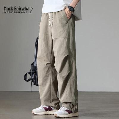 Pantolon – Pantalon ve Kapriler