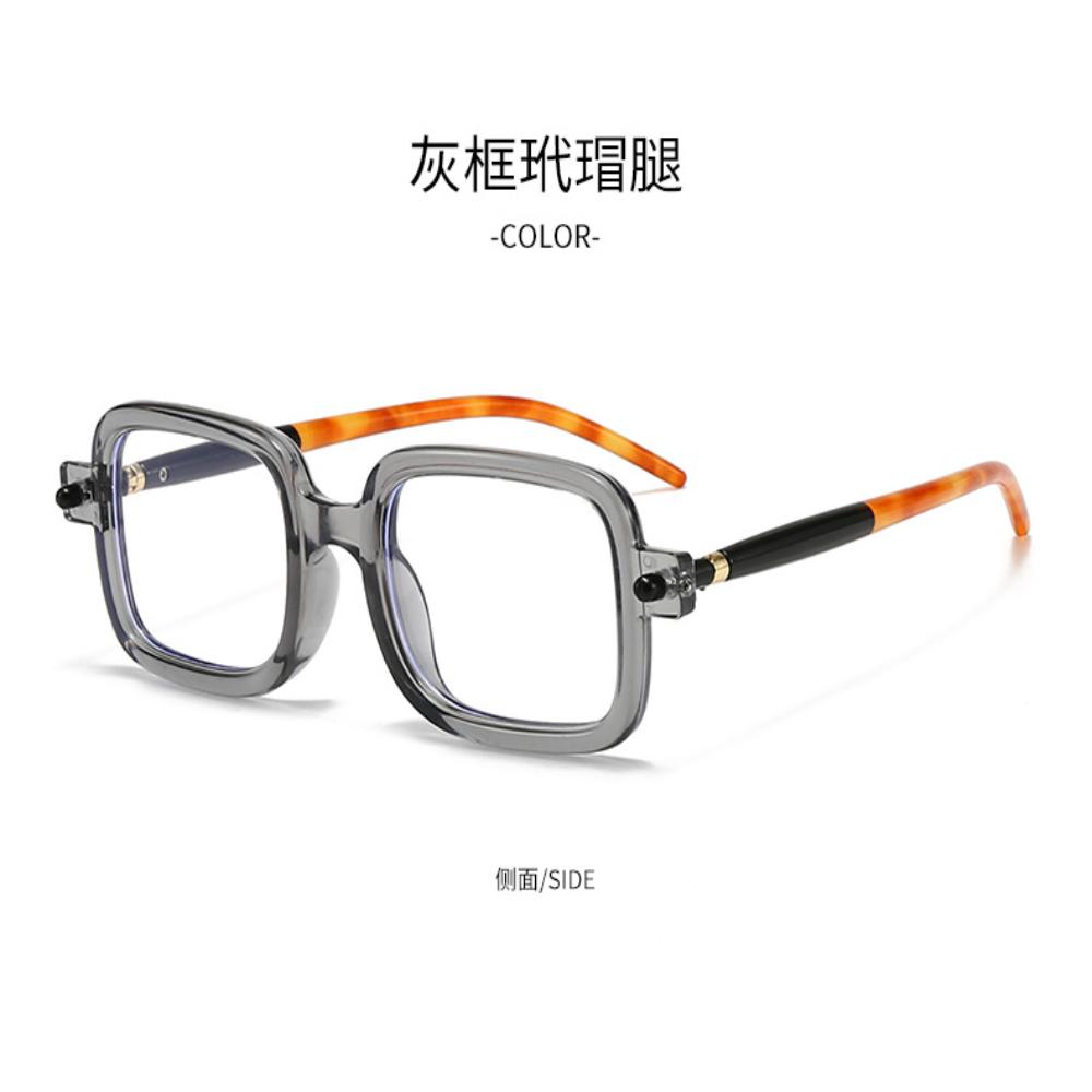 

Blue Light Blocking Glasses Unisex Luxury Glasses Leopard Print Eyewear Classy Thick Frame Sunglasses For Travel Stage Beige