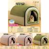 Soft Pet Cabin With Door Flap For Dogs And Winter Warmth Protection