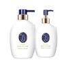 Koyougan Body Wash & Lotion Set
