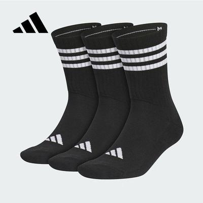 adidas Meias Esportivas Casuais Unissex para Treinamento