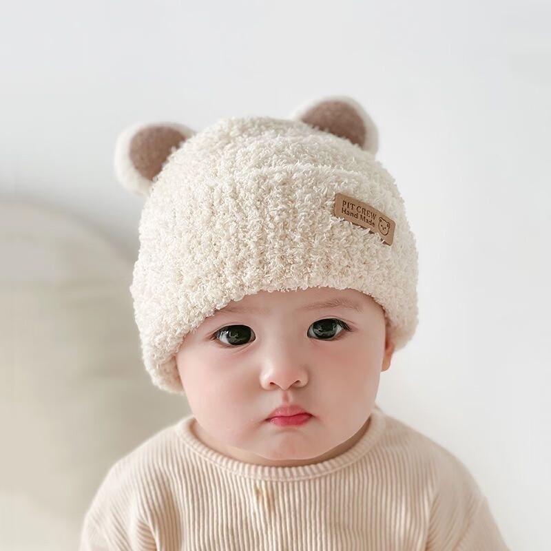 

Baby Winter Warm Knitted Earflap Hat
