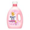 Comfort Scent Master Fabric Softener Conditioner
