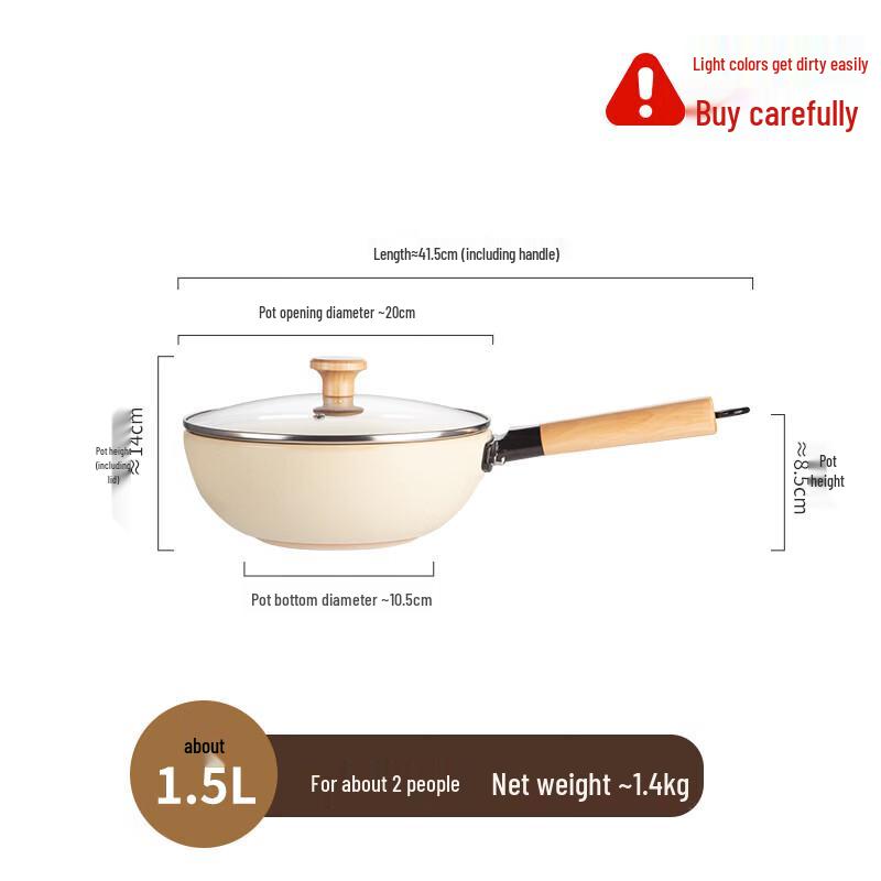 Weidu Japanese Style Spodumene Ceramic Pot