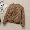 2024 Women's Fashion Loose-Fit Diamond Quilted Down Jacket - Lightweight, Warm, Round Neck, Short Coat