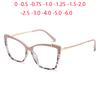 Tea Leopard Frame Cat Eye Prescription Glasses For The Nearsighted Blue Light Blocking Women Myopes Lunettes 0 -0.5 -0.75 To -6