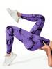 Women's High Waisted Tie Dye Yoga Pants - High Elasticity Tight Fitting Hip Lifting Design, Fitness and Sports Tight Pants.