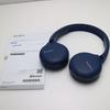 Sony Blue Weekend and WH-CH510 Headphones. OK