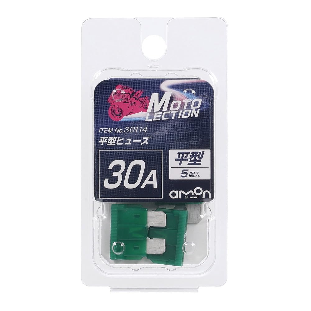 Amon 30114 Flat fuse (30A) for motorcycles, compatible with DC6V