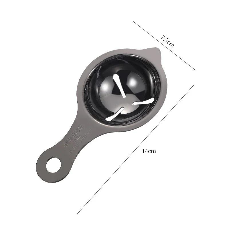 Egg White Separator 304 Stainless Steel Gadgets Kitchen Accessories Separating Funnel Spoon Divider Utensils