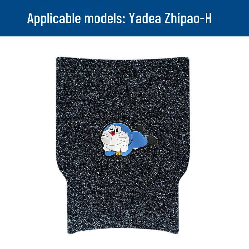 Durable Waterproof Non-Slip Mat for Yadea Zhipao-H Electric Vehicle - Custom Accessory