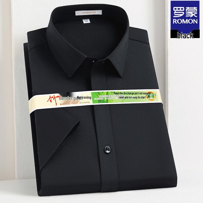

ROMON Men s Ice Silk Short Sleeve Business Casual Shirt 170/88A