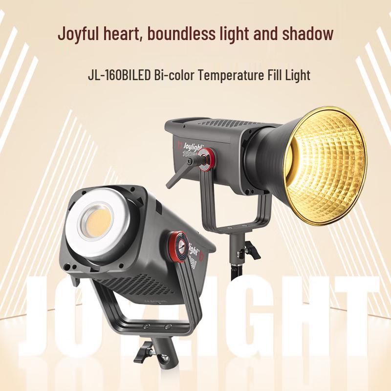 JINBEI JL-160BI Adjustable LED Video Fill Light
