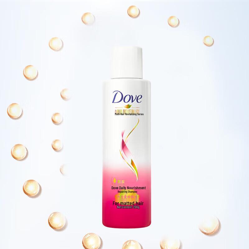 Dove Daily Nourishment Repair Shampoo