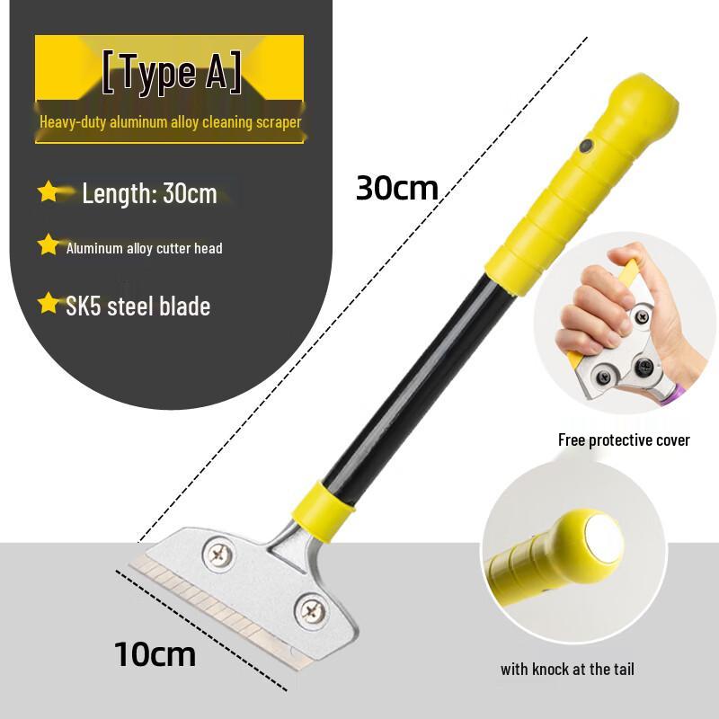 

Heavy-Duty 30cm Aluminum Alloy Scraper