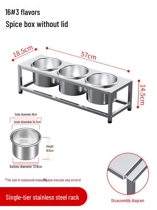 Stainless Steel 3-Compartment Condiment Organizer