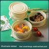 Xinyi Degradable Corn Starch Takeaway Bowls with Lid