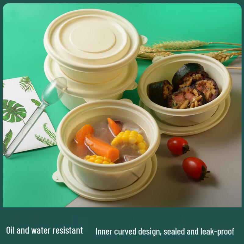Xinyi Degradable Corn Starch Takeaway Bowls with Lid
