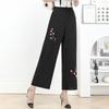 Plus Size Straight Leg Pants Women's Elastic Waist Loose Pants Street Women's Casual Clothing Home Trousers