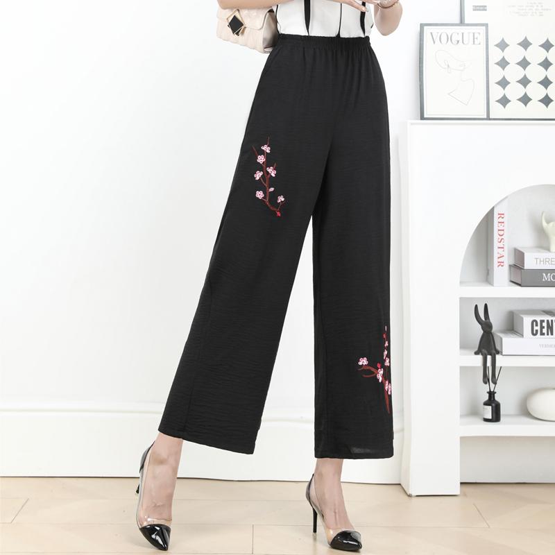 Plus Size Straight Leg Pants Women's Elastic Waist Loose Pants Street Women's Casual Clothing Home Trousers