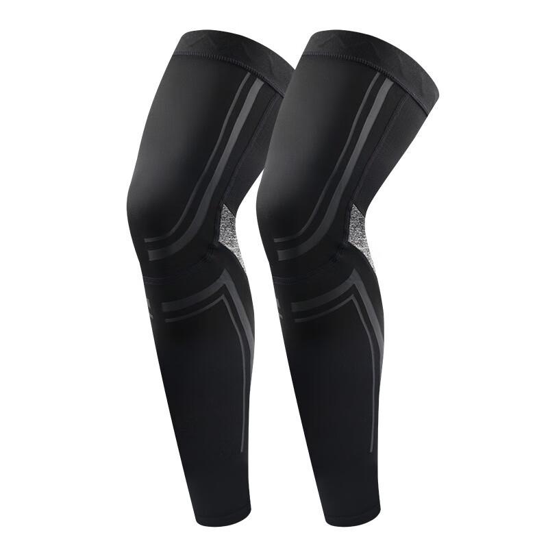 Extended Sports Knee Pads (Pair)