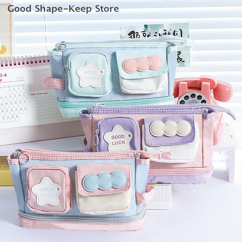Large Capacity Kawaii Pencil Case Dopamine Color Block Ins Style Organizer Bag with Multiple Compartments for School And Travel