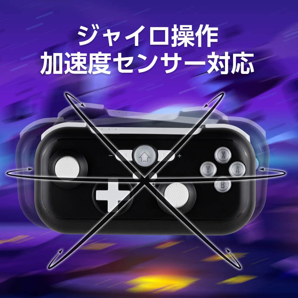 Answer Wireless Controller for Lite Black to work with Nintendo Ideal for people with small hands Wireless TURBO continuous hold function included