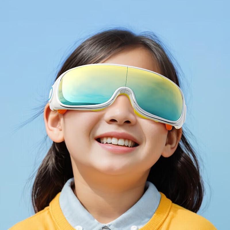 

SKG Foldable Eye Massager E7