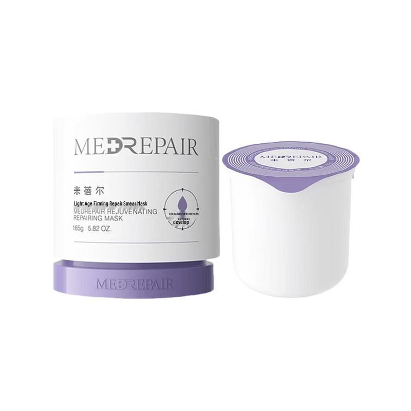 MedRepair Mirabelle 2.0 Blue Bandage Youth Firming & Repair Mud Mask