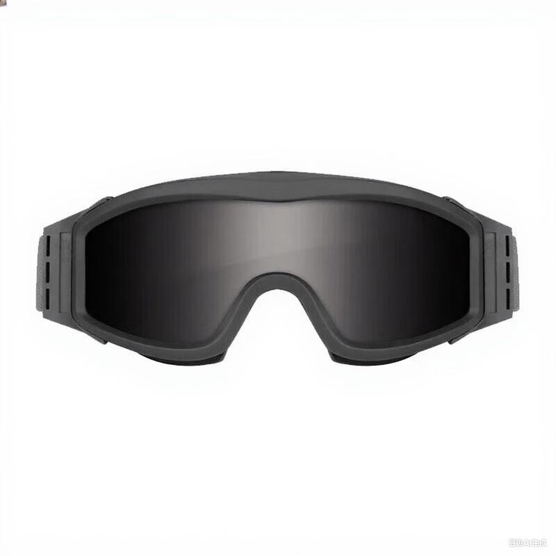 

YiLan RK2 Outdoor Windproof Goggles with 3 Lenses