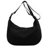 Casual Bag Women's Autumn and Winter New Large-capacity Wide Shoulder Strap Messenger Bag Nylon Cloth Large-capacity Shoulder Bag Tide