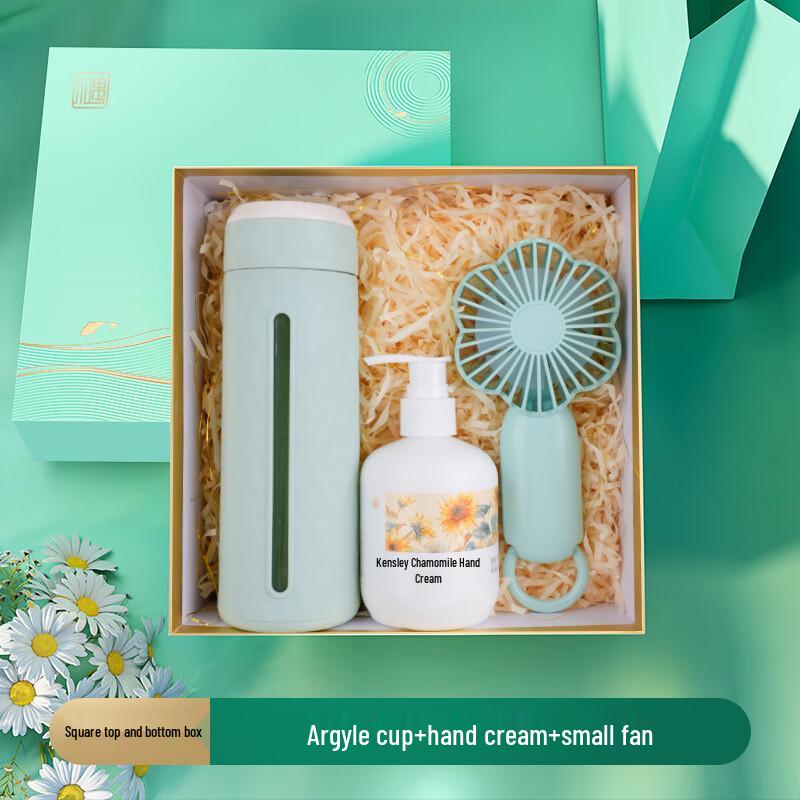 Holiday & Employee Welfare Gift Box Set 11oz Glass Cup, Hand Cream & Mini Fan