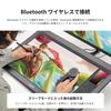 HUION Bluetooth Wireless for Drawing and with KeydialRemote Left-Handed Keyboard, 5.0 Connection, Tablets, Videos, Images, More,