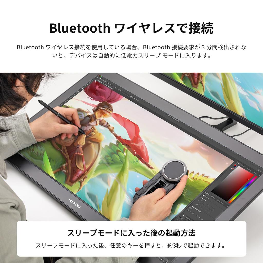 HUION Bluetooth Wireless for Drawing and with KeydialRemote Left-Handed Keyboard, 5.0 Connection, Tablets, Videos, Images, More,