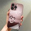 Love Heart Pattern Pink Metallic Tempered Glass Phone Case For iPhone 11 12 13 14 15 16 17 Pro Max 15 Plus 17 Air 16E Cover