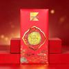 Auspicious Year of the Sheep Gold Coin Red Envelope - New Year Custom Bulk Spot Goods