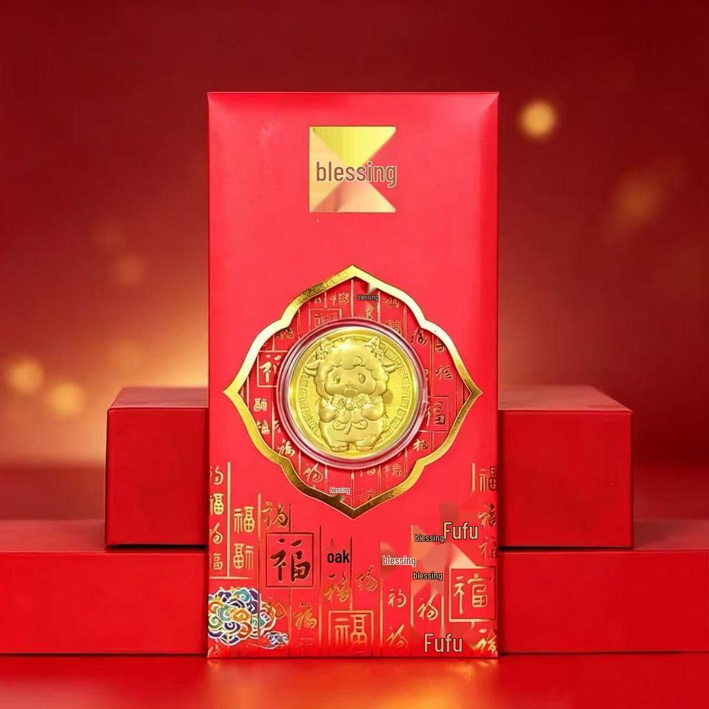 Auspicious Year of the Sheep Gold Coin Red Envelope - New Year Custom Bulk Spot Goods