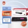 Huguozhe LD2410 Toner Cartridge for Lenovo CS2410DN