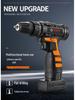 Rechargeable Multifunction Electric Drill & Impact Screwdriver Set