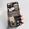 For Google Pixel 1 Case Aesthetic Cute Cat Shockproof Silicone TPU Soft Back Cover for Google Pixel 1 Pixel1 XL Phone Case Coque