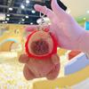 Little Red Book Capybara & Guinea Pig Plush Keychain Ornament